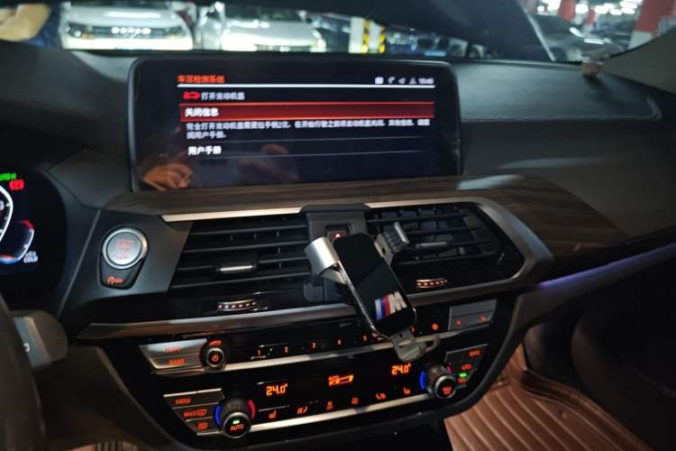 Used BMW X3 2021 Facelift xDrive28i M Sport Package Audio And AC Panel