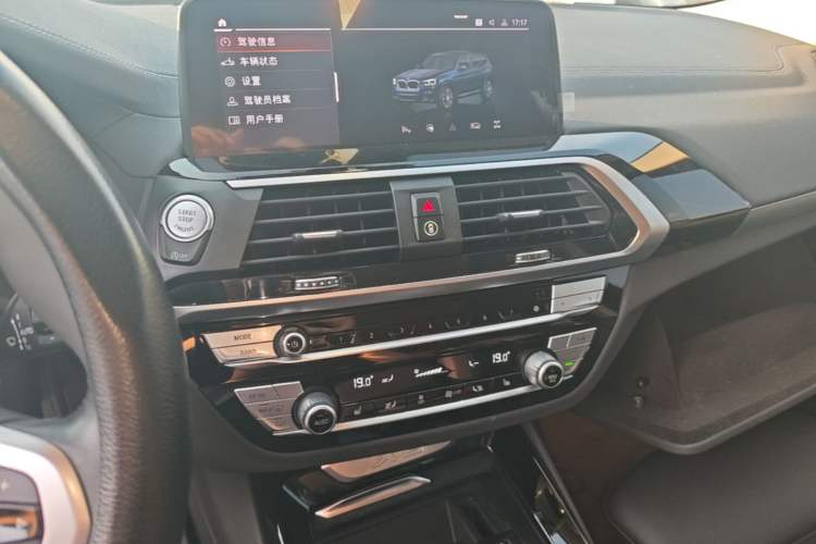 Used BMW X3 2021 xDrive25i M Sport Package Audio And AC Panel