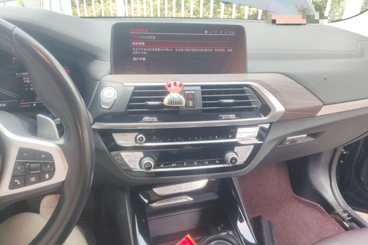 Used BMW X3 2021 xDrive28i M Sport Package Audio And AC Panel