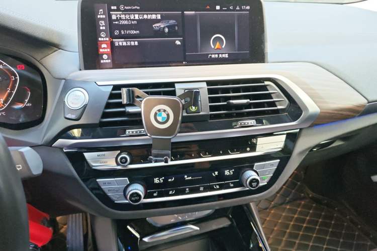 Used BMW X3 2021 xDrive28i M Sport Package Audio And AC Panel
