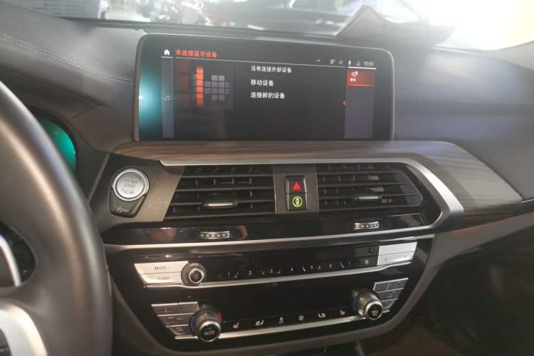 Used BMW X3 2021 xDrive28i M Sport Package Audio And AC Panel