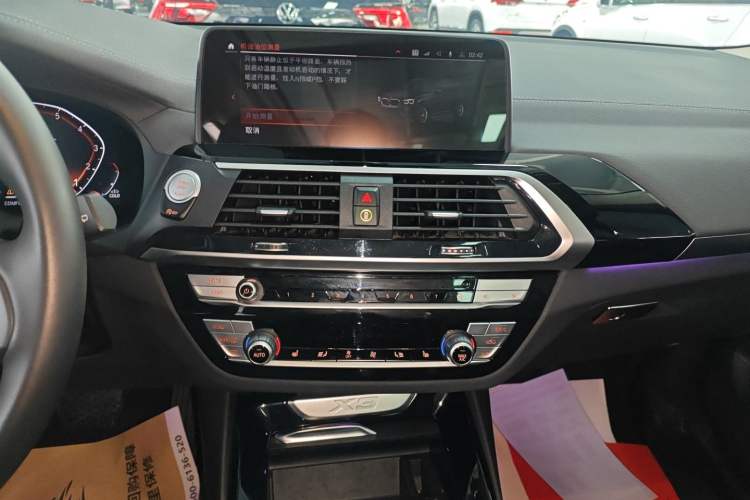 Used BMW X3 2021 xDrive25i Luxury Package Audio And AC Panel