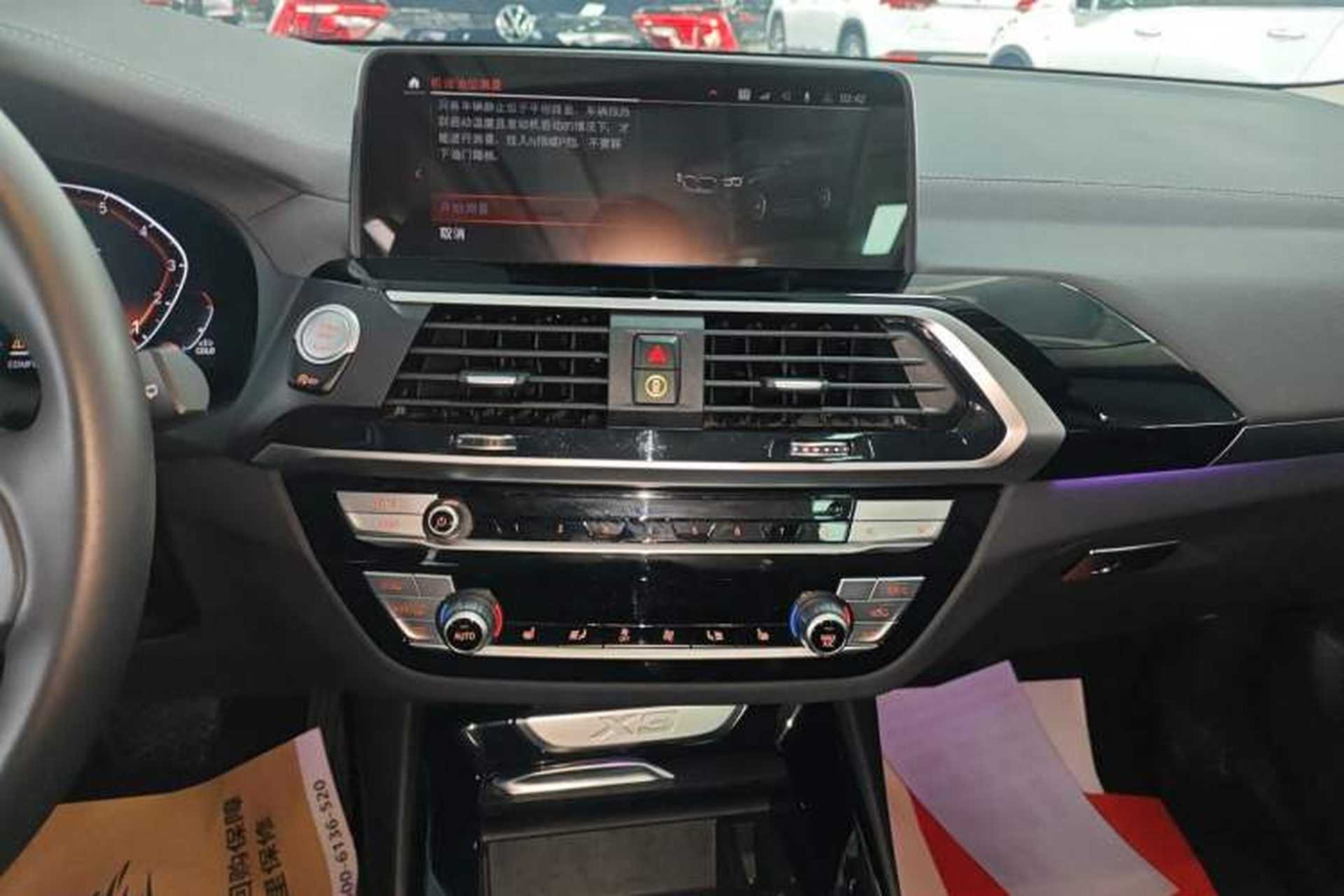 Used BMW X3 2021 xDrive25i Luxury Package Audio And AC Panel