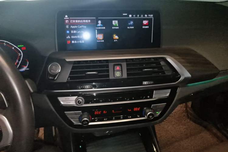 Used BMW X3 2021 xDrive28i M Sport Package Audio And AC Panel