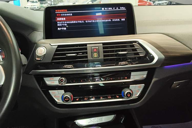 Used BMW X3 2021 Facelift xDrive28i M Sport Package Audio And AC Panel