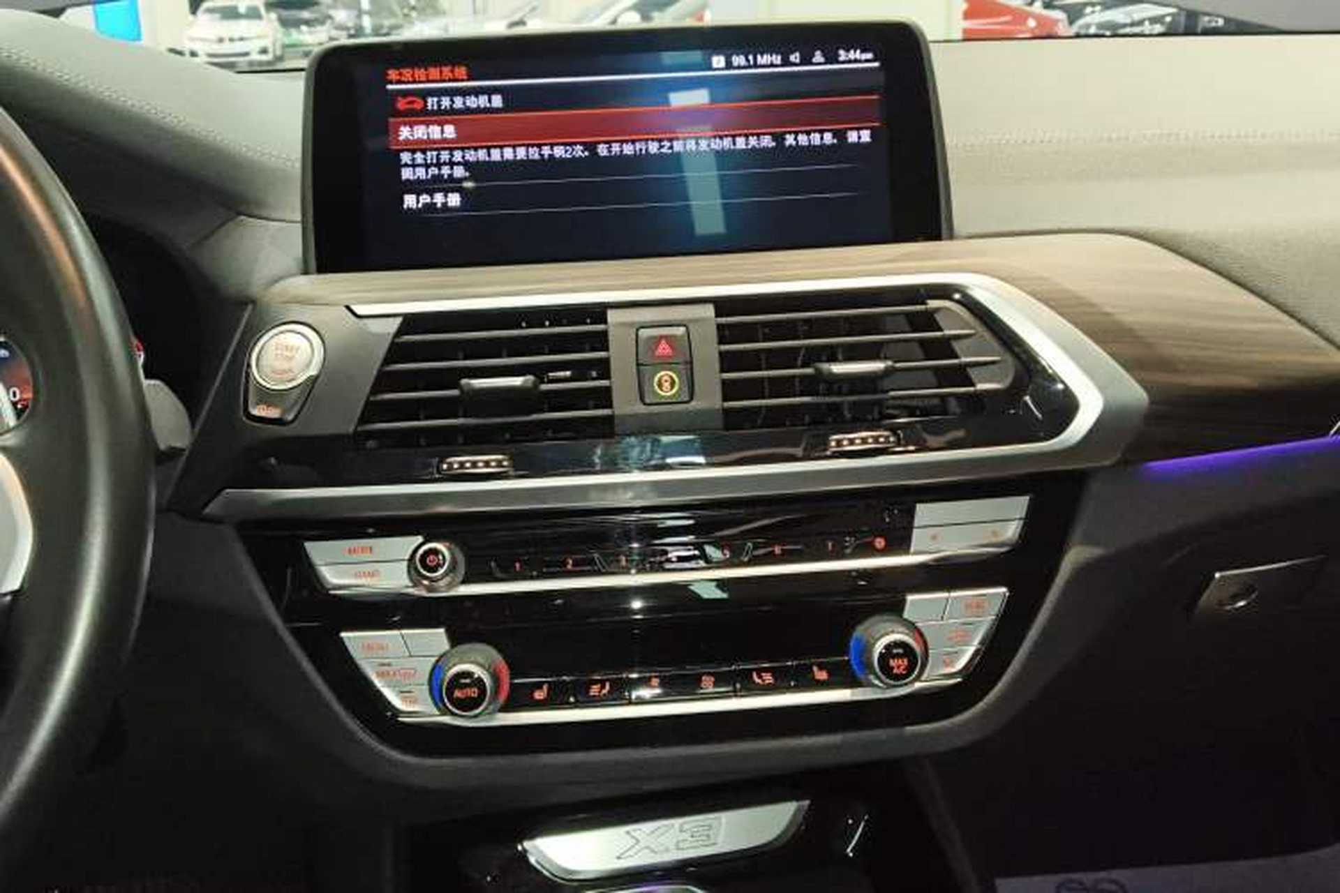 Used BMW X3 2021 Facelift xDrive28i M Sport Package Audio And AC Panel