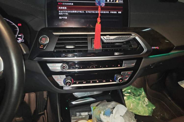Used BMW X3 2021 xDrive30i Luxury Model with M Sport Package Audio And AC Panel