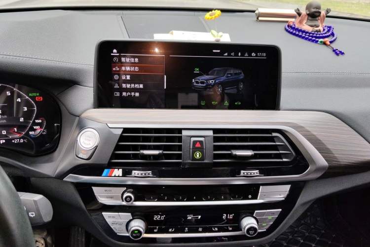 Used BMW X3 2021 xDrive28i M Sport Package Audio And AC Panel