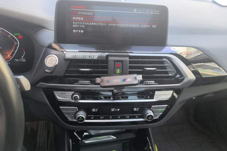 Used BMW X3 2021 xDrive25i M Sport Package Audio And AC Panel