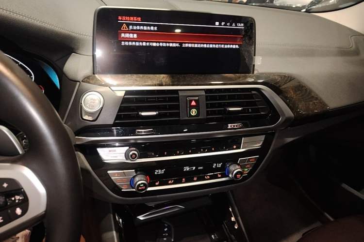 Used BMW X3 2021 Restyled xDrive30i Leading Edition M Sport Package Audio And AC Panel