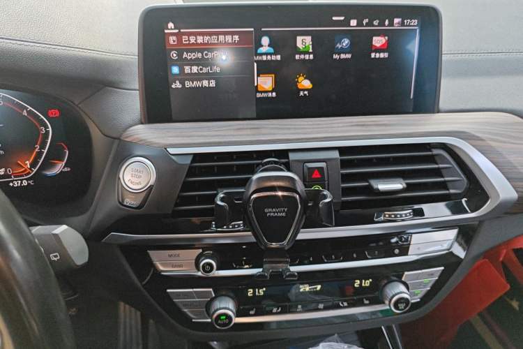 Used BMW X3 2021 xDrive28i M Sport Package Audio And AC Panel