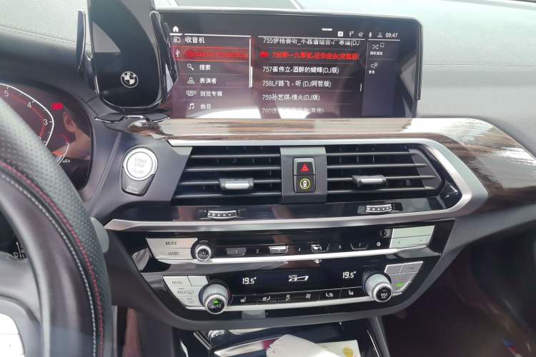 Used BMW X3 2021 Facelift xDrive28i Luxury Package Audio And AC Panel