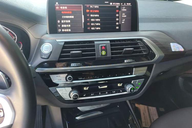 Used BMW X3 2021 xDrive28i M Sport Package Audio And AC Panel