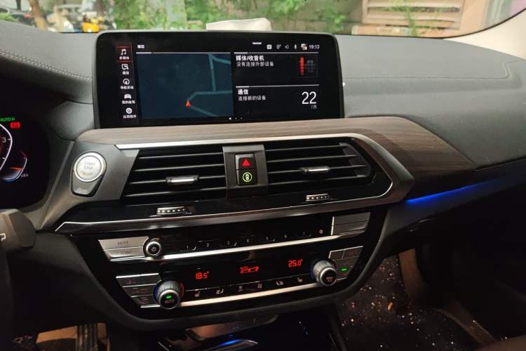 Used BMW X3 2021 xDrive28i M Sport Package Audio And AC Panel
