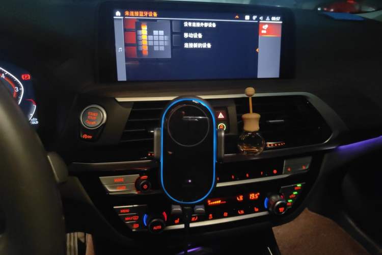 Used BMW X3 2021 xDrive28i M Sport Package Audio And AC Panel