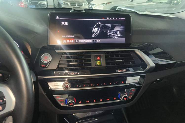 Used BMW X3 2021 xDrive25i M Sport Package Audio And AC Panel