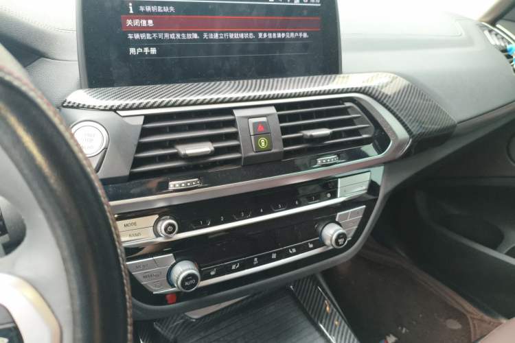 Used BMW X3 2021 xDrive30i Luxury Model with M Sport Package Audio And AC Panel