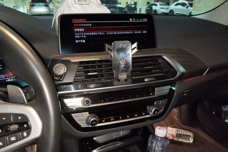 Used BMW X3 2021 Facelift xDrive28i M Sport Package Audio And AC Panel