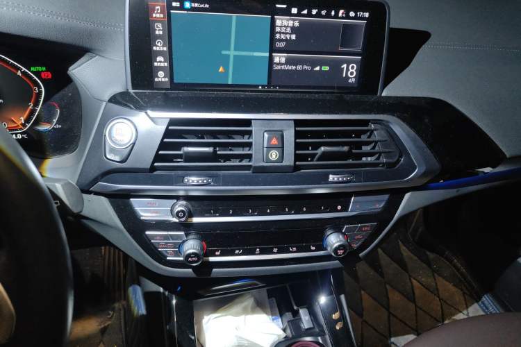 Used BMW X3 2021 xDrive25i M Sport Package Audio And AC Panel