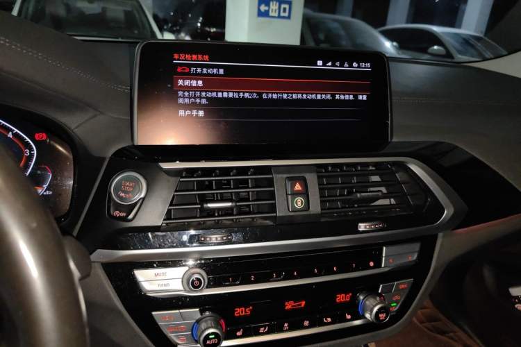 Used BMW X3 2021 Restyled xDrive25i M Sport Package Audio And AC Panel