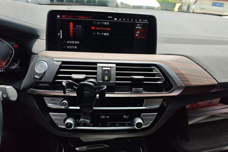 Used BMW X3 2021 Facelift xDrive28i Luxury Package Audio And AC Panel