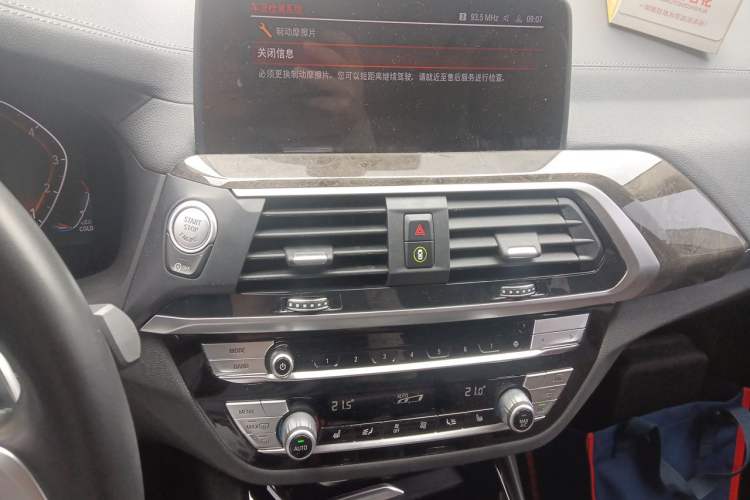 Used BMW X3 2021 Restyled xDrive30i Leading Edition M Sport Package Audio And AC Panel