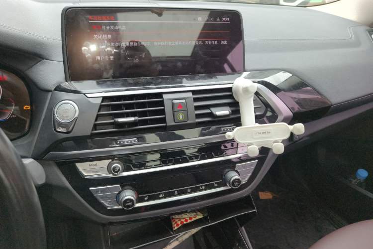 Used BMW X3 2021 xDrive25i M Sport Package Audio And AC Panel