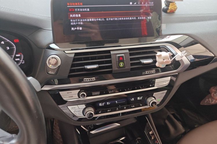 Used BMW X3 2021 xDrive25i M Sport Package Audio And AC Panel