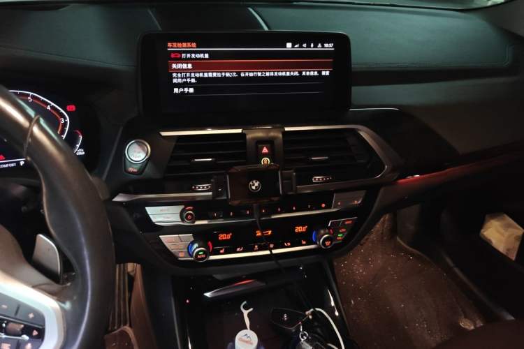 Used BMW X3 2021 Restyled xDrive30i Leading Edition M Sport Package Audio And AC Panel