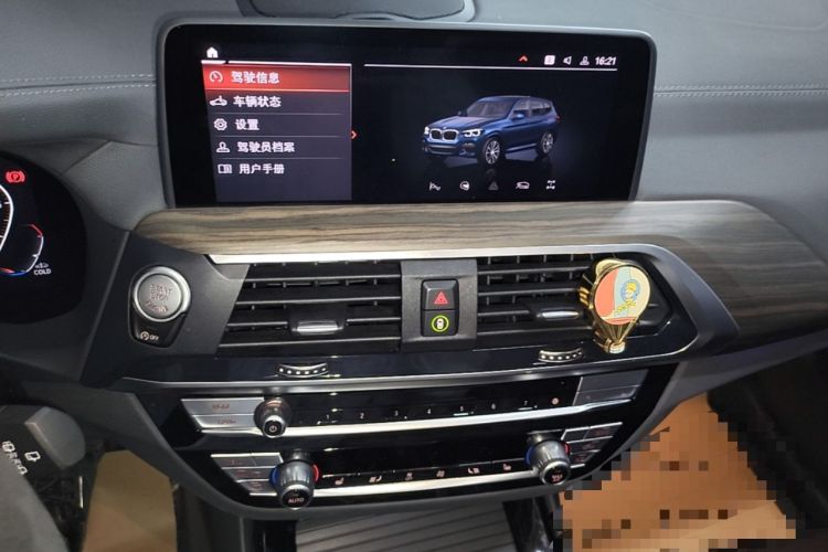 Used BMW X3 2021 Facelift xDrive28i M Sport Package Audio And AC Panel