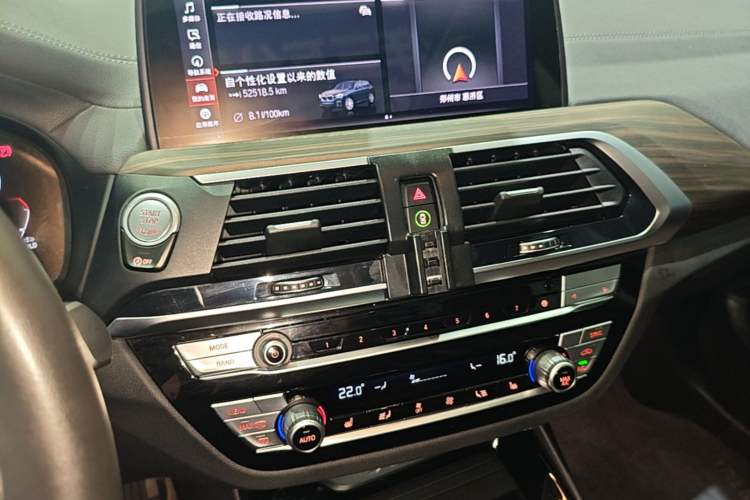 Used BMW X3 2021 xDrive28i M Sport Package Audio And AC Panel