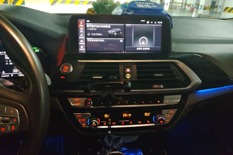 Used BMW X3 2021 xDrive25i Luxury Package Audio And AC Panel