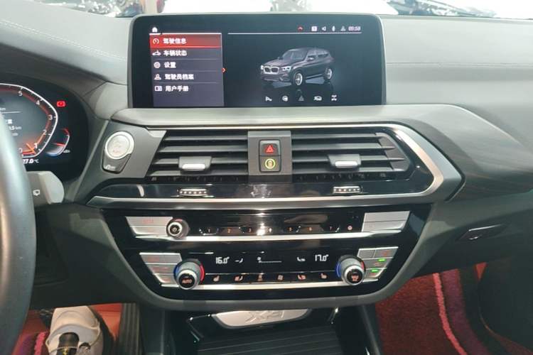 Used BMW X3 2021 Restyled xDrive25i M Sport Package Audio And AC Panel