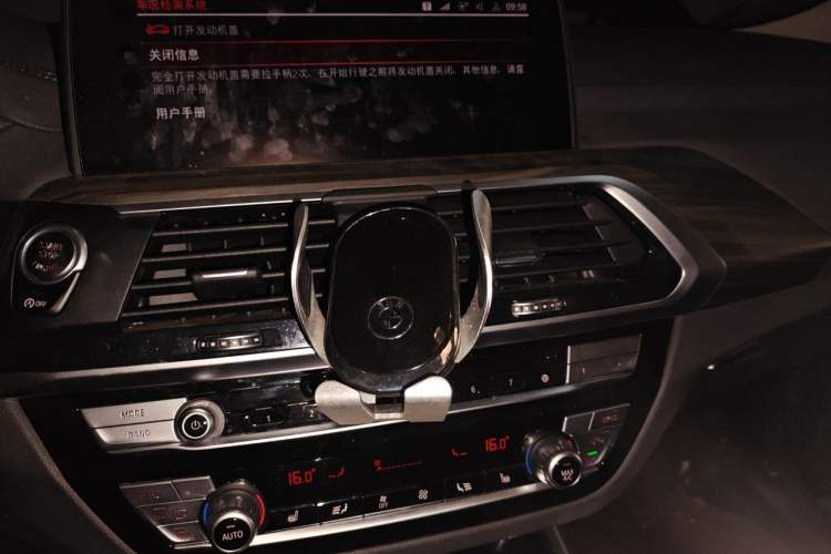 Used BMW X3 2021 xDrive28i M Sport Package Audio And AC Panel
