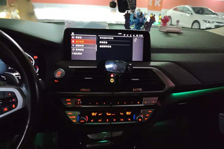 Used BMW X3 2021 xDrive28i M Sport Package Audio And AC Panel