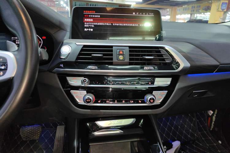 Used BMW X3 2021 xDrive28i M Sport Package Audio And AC Panel