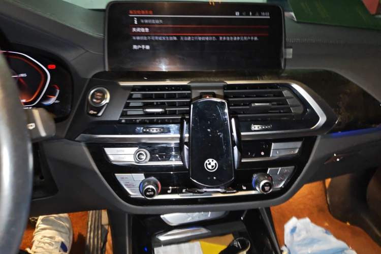 Used BMW X3 2021 xDrive30i Luxury Model with M Sport Package Audio And AC Panel