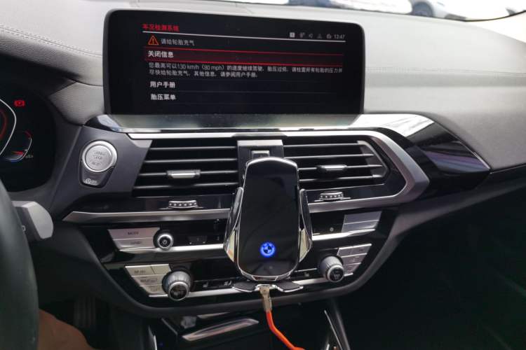 Used BMW X3 2021 Restyled xDrive25i M Sport Package Audio And AC Panel