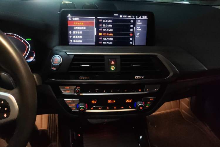 Used BMW X3 2021 xDrive28i M Sport Package Audio And AC Panel