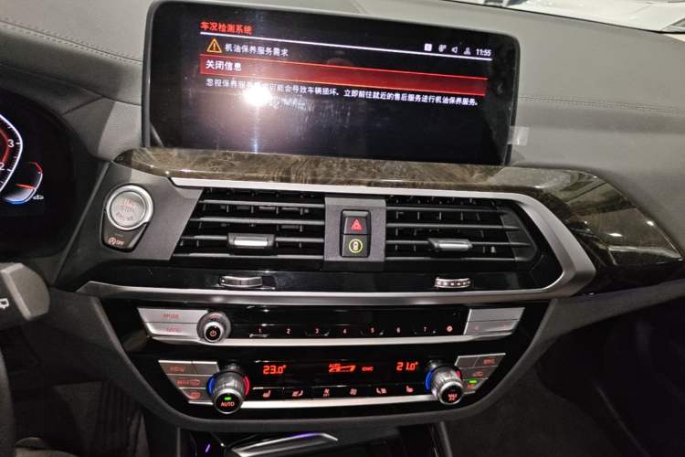 Used BMW X3 2021 Restyled xDrive30i Leading Edition M Sport Package Audio And AC Panel