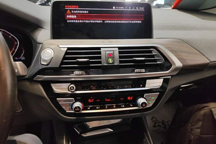 Used BMW X3 2021 Facelift xDrive28i M Sport Package Audio And AC Panel