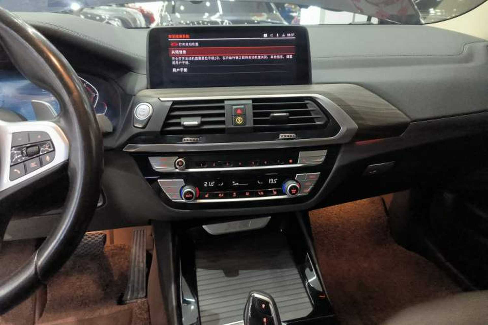 Used BMW X3 2021 Facelift xDrive28i M Sport Package Audio And AC Panel