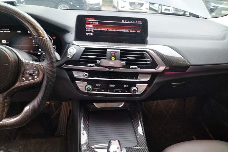 Used BMW X3 2021 xDrive25i Luxury Package Audio And AC Panel