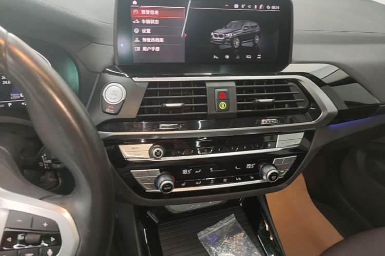Used BMW X3 2021 xDrive25i M Sport Package Audio And AC Panel
