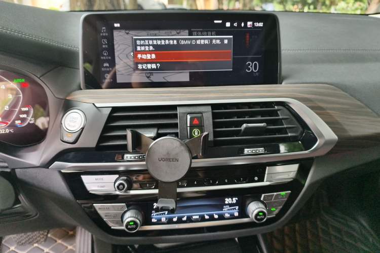 Used BMW X3 2021 xDrive28i M Sport Package Audio And AC Panel