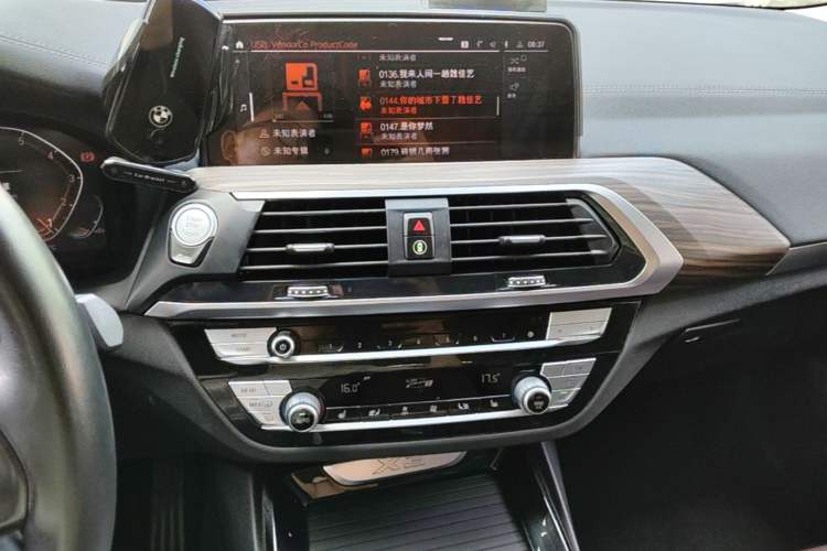 Used BMW X3 2021 Facelift xDrive28i M Sport Package Audio And AC Panel