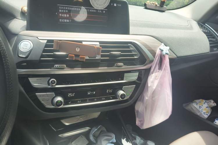 Used BMW X3 2021 xDrive28i M Sport Package Audio And AC Panel