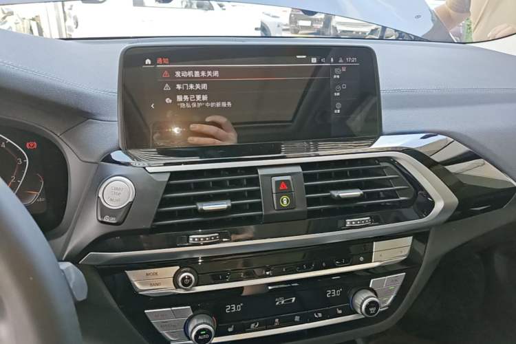 Used BMW X3 2021 xDrive25i M Sport Package Audio And AC Panel