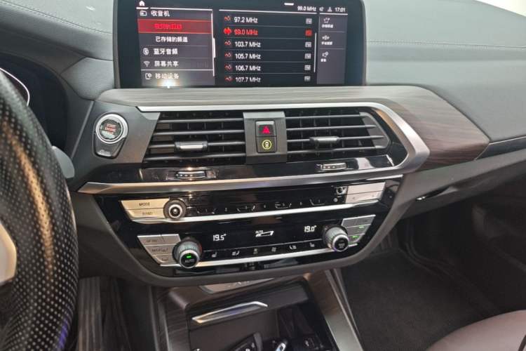 Used BMW X3 2021 Facelift xDrive28i M Sport Package Audio And AC Panel
