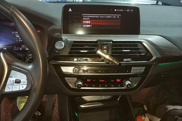 Used BMW X3 2021 xDrive30i Luxury Model with M Sport Package Audio And AC Panel